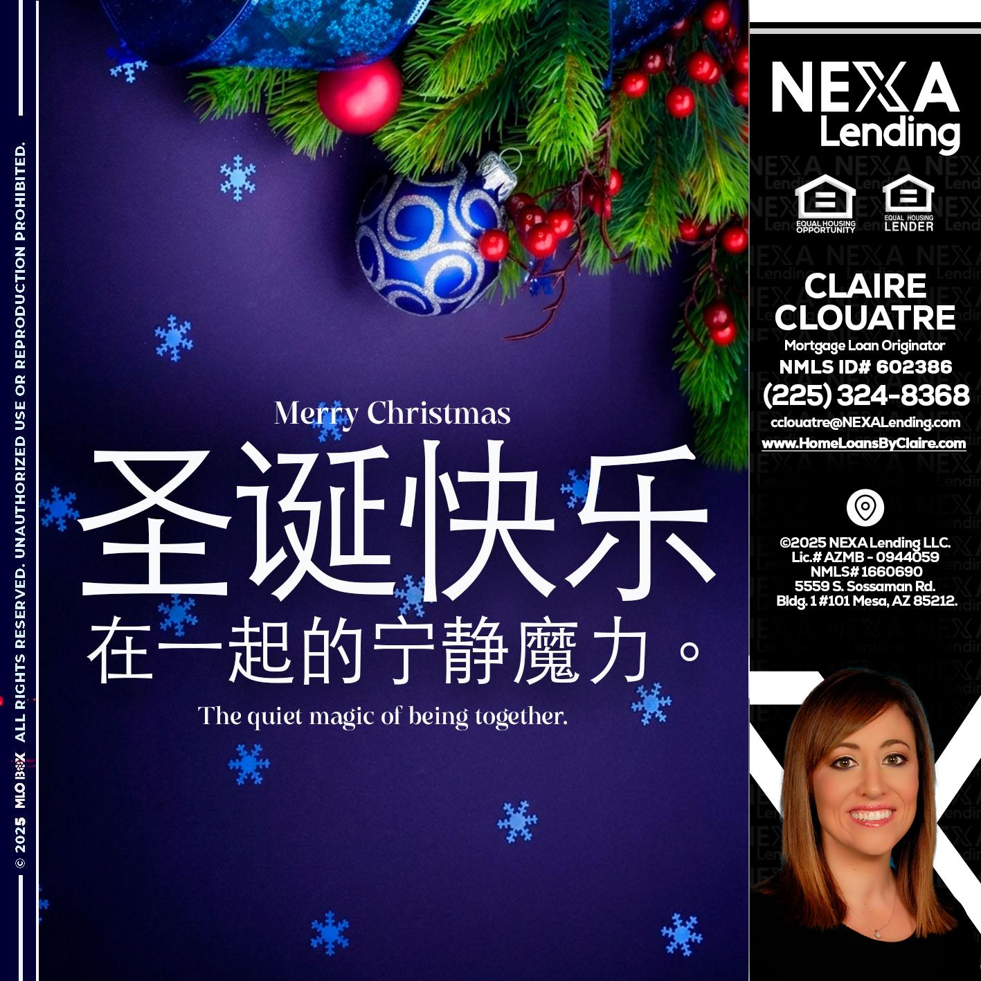 圣诞快乐 在一起的宁静魔力。 - Claire Clouatre -Mortgage Loan Originator